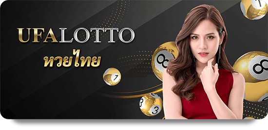 ค้นพบ Lucabet โปรโมชั่น ที่ทำให้การเล่นเกมของคุณเป็นเรื่องง่าย